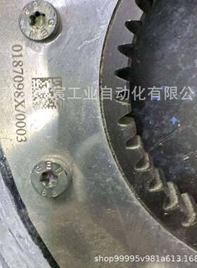 Germany德国电磁制动器刹车片BM30/BE30