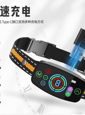 新款训练项圈防狗叫自动彩屏止吠器AI自动识别训狗器