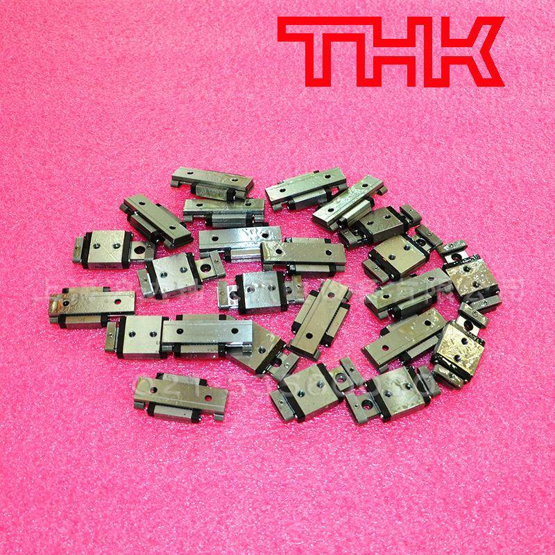 thk直线导轨滑块HSR15AHSR20RHSR25LAHSR30AHSR45LRHSR55A - 图2