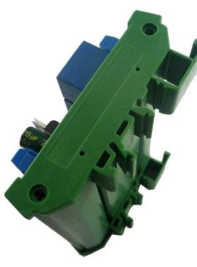 8输入8输出RS485继电器ModbusRTU协议DIN35轨道外壳PLC扩展板