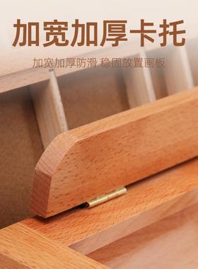 榉木三层画盒手提油画箱儿童台式画架可折叠收纳美术专用桌面画架