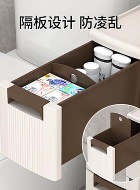 卫生间夹缝收纳柜18cm18cm塑料落地一体多层浴室缝隙整理置物架
