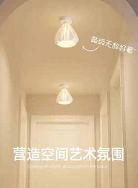 法式奶油风过道灯走廊灯进门口入户玄关灯阳台氛围灯小吸顶灯护眼