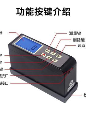 及零售地板保养与表面清洁的质量控制器光泽度计GM-6