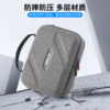 GOUltra official popular set nylon storage bag
