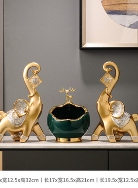 创意财福大象g一对招财家居玄关电视柜书架办公室桌面轻奢摆件