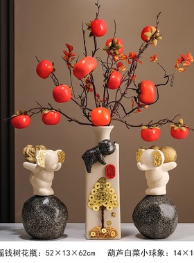 石来运转招财大象摆件玄关电视柜C高级感办公室客厅装饰品乔迁礼