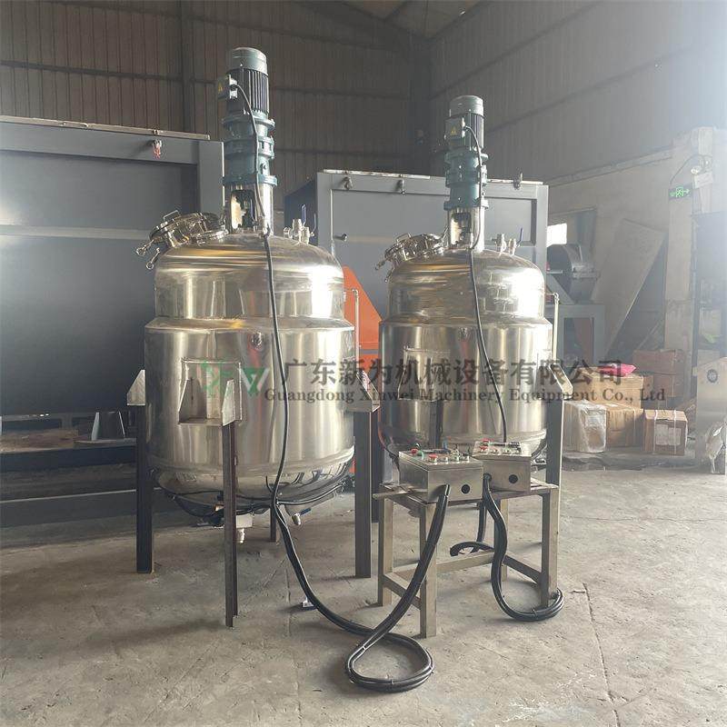 广东不锈钢电加热双层搅拌罐 大型调配罐洗发水洗衣液搅拌机,淘宝优惠券,粉丝福利购,淘宝优惠卷