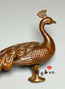 仿古铜器吉祥鸟孔雀摆件百鸟之王富贵吉祥镇宅纳福办公室客厅装饰