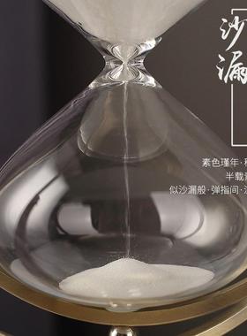 北欧轻奢旋转沙漏计时器创意办公室摆件解压书房装饰定制礼物刻字
