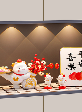 速发收纳玄关迁财猫插花摆件家居入户进门电乔柜装饰视招新居礼品