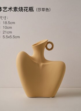 速发【清仓福利2】家客厅居电视柜桌面摆件玄关办公室装饰品