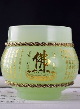 速发供佛琉璃玉杯水杯佛前用花心经供圣素面水杯家莲拜神茶杯贡杯
