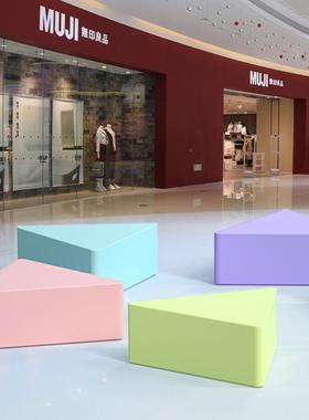 几何立体图形摆件户外幼儿园卡通雕塑玻璃钢商场售楼处美陈装饰