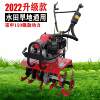 Zongshen micro tiller, rotary tiller, small ditching machine, gasoline scarifier, multi-function weeding tiller, four-stroke