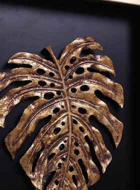 金色立体树叶壁挂现代简约客厅装饰餐厅酒店沙发背景墙墙面挂件