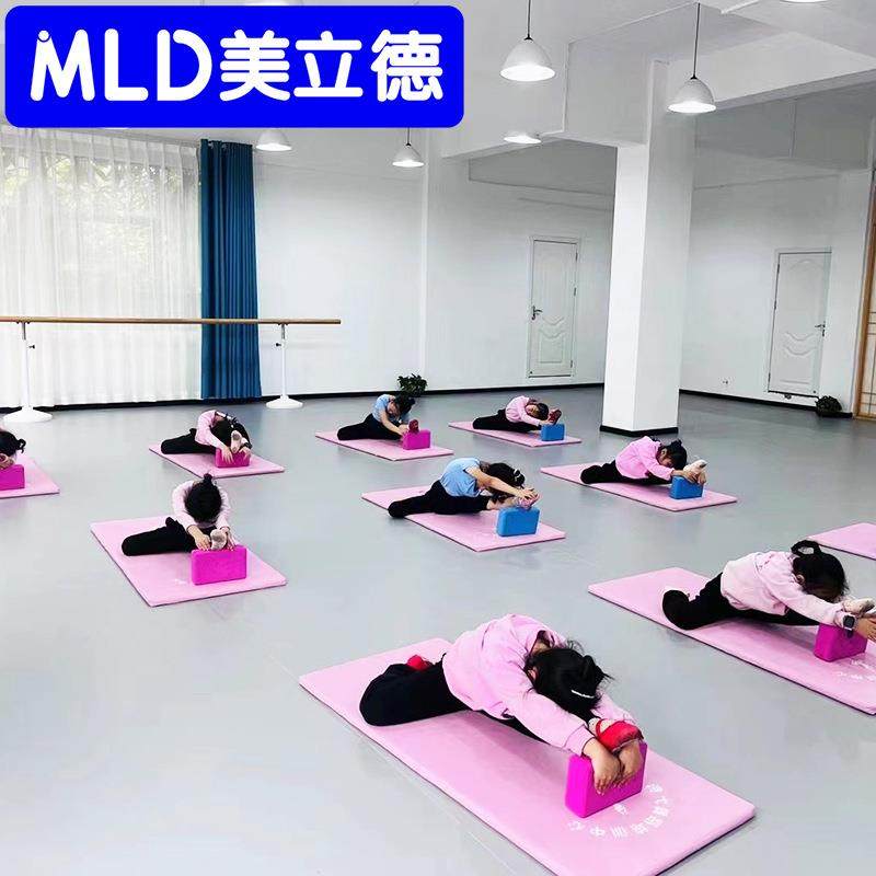 美立德舞蹈地胶舞蹈室练功房排练厅PVC地胶舞蹈房地胶塑胶地板,淘宝优惠券,粉丝福利购,淘宝优惠卷