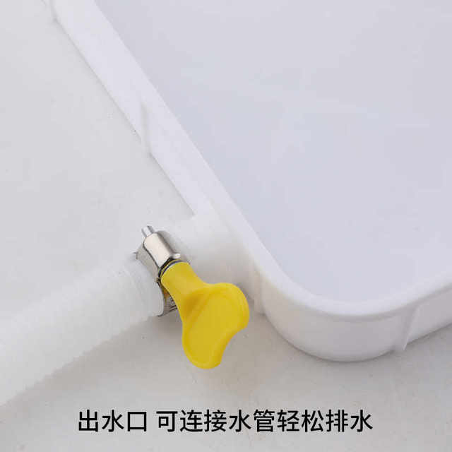 Plastic anti-leakage drip tray for air conditioner outdoor unit 1-5 HP air conditioner water drip tray for central air conditioner outdoor unit