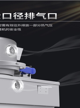 迈欧宝用电饼铛燃气烤饼机煎包炉三轮车立式款煤气液化气烙饼机