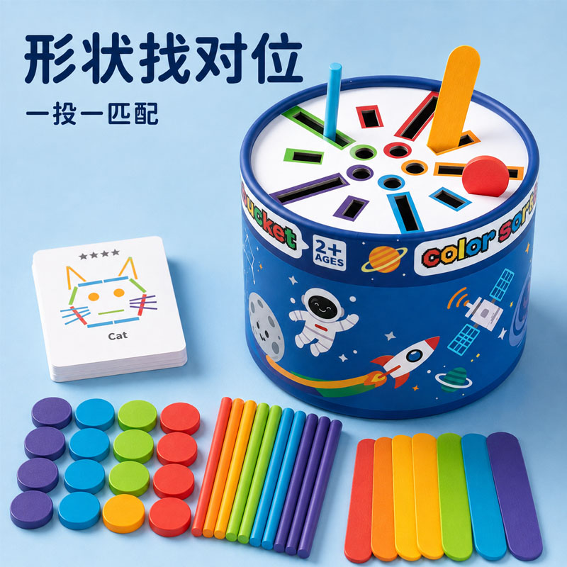 图5