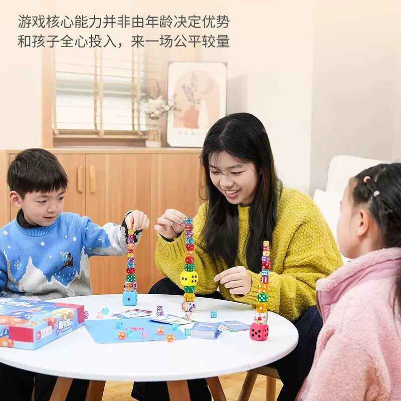 图5