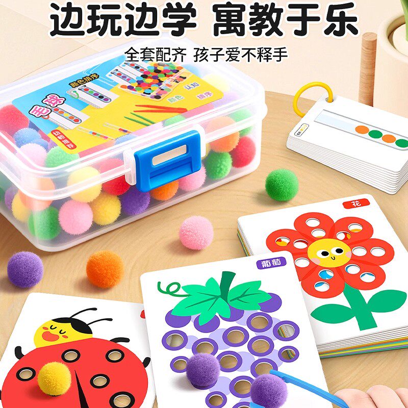 图3