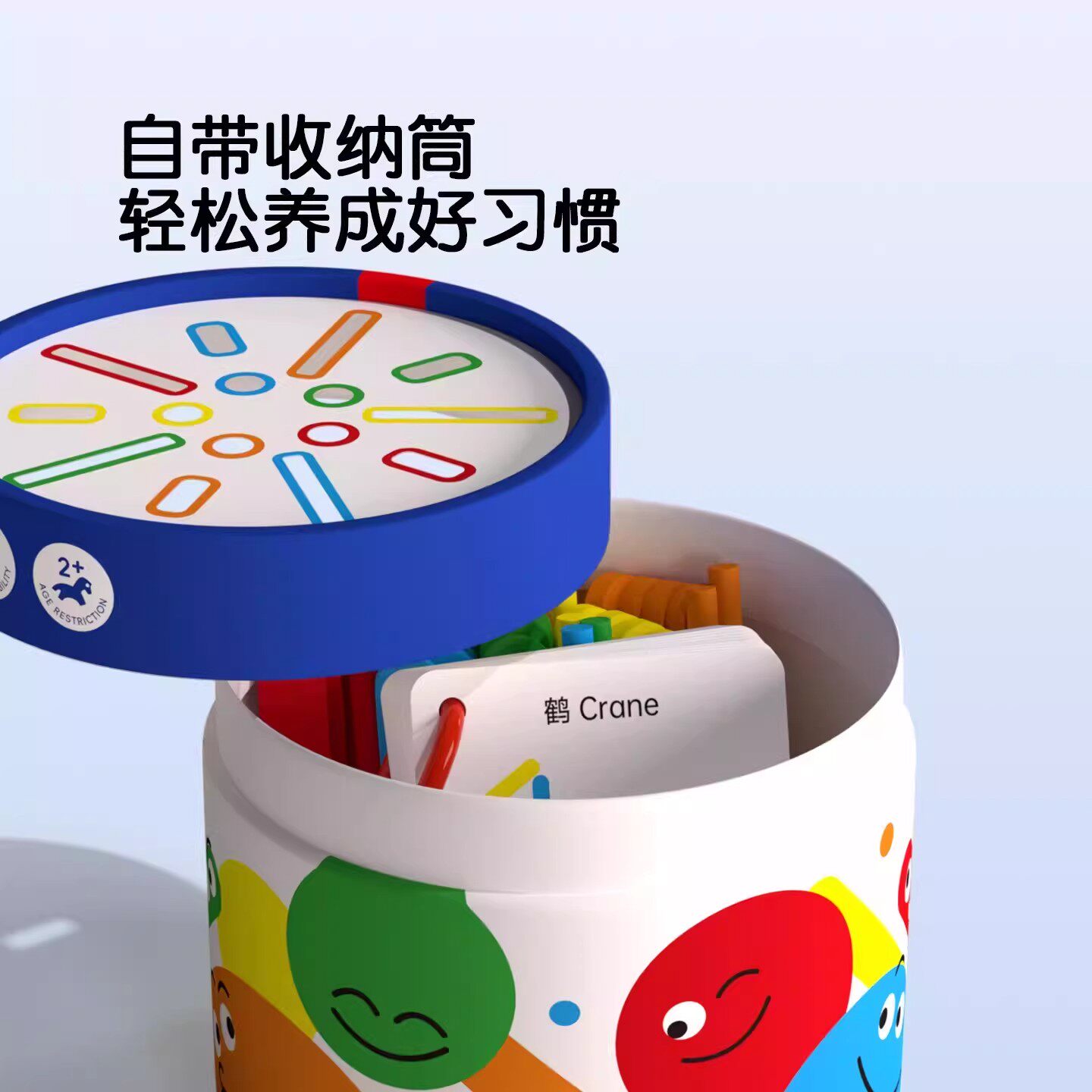 图3