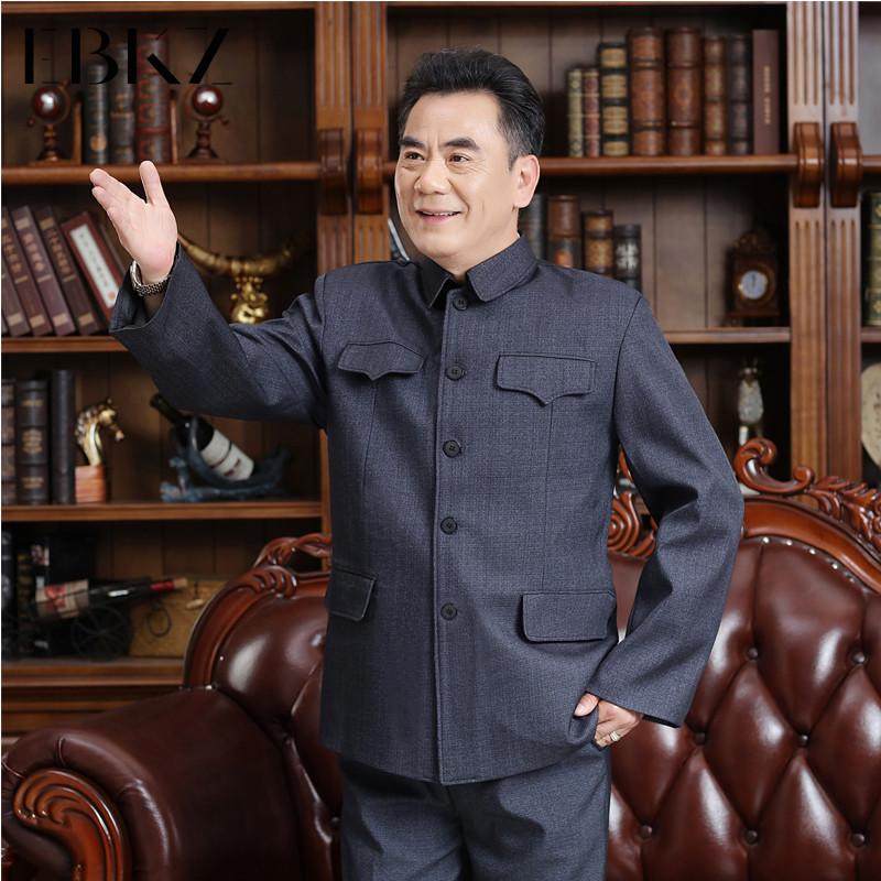 中山装男中老年套装春秋老年爸爸爷爷装老年人中山服,淘宝优惠券,粉丝福利购,淘宝优惠卷