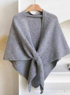 Women's Chic Knitted Shawls Scarf Solid Color Triangle