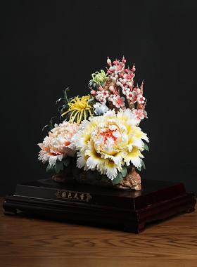 陶瓷《国色办天香档》ZVT件客厅轻奢高公司酒店大厅公室前台装摆