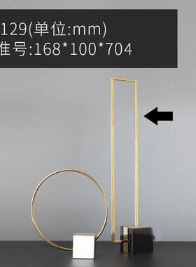 极部简北欧JOV何摆件样间售楼客厅玄关桌创意圆圈大几理石软板装