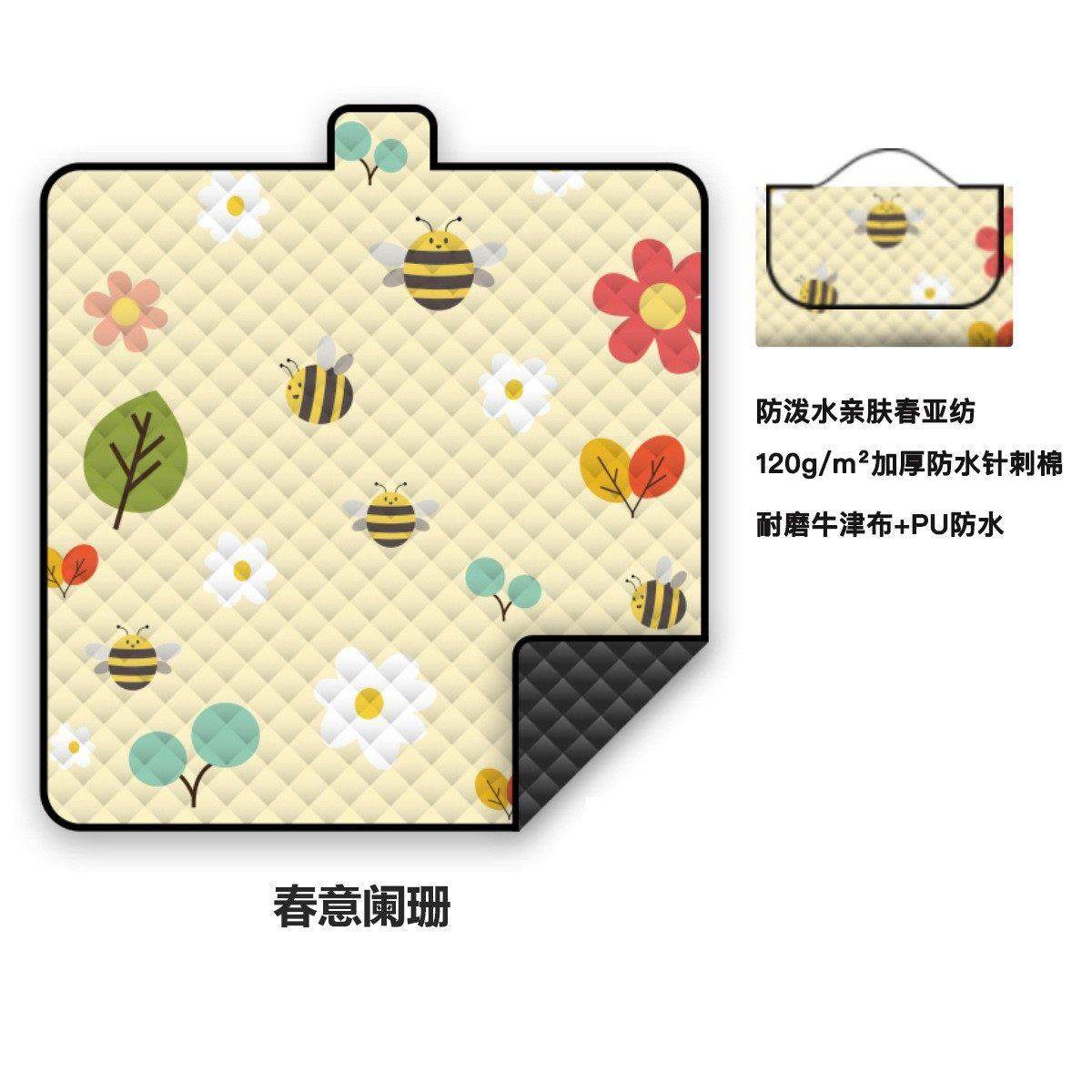 探野者童户外超音餐波野垫防水bf0991防洗潮可机儿卡通牛津布野餐,淘宝优惠券,粉丝福利购,淘宝优惠卷