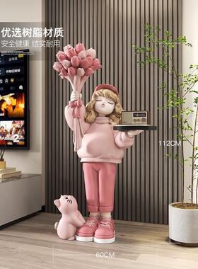 卡通女孩地板站装NRT饰与音口频商店娃入娃装饰托盘储存乔迁开幕