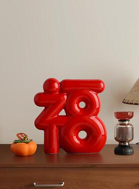 新房子祝福桌人物，创节日装饰，客意厅电视柜，入口大厅，无障碍