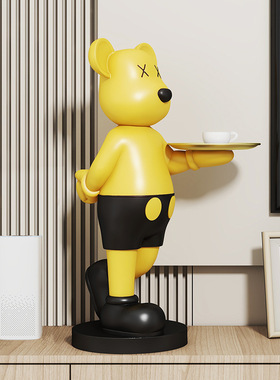 大型落地迎宾暴力熊网红收纳托盘摆件客厅沙发边酒店会所乔迁礼物