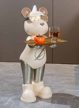 闪电熊落地摆件收纳纸巾盒沙发边酒店会所装饰摆件乔迁高级感送礼