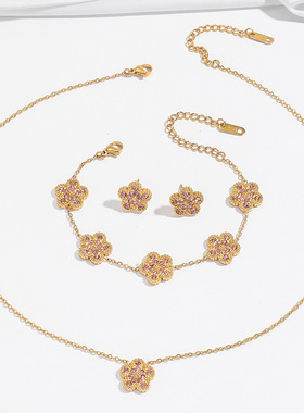 项链女网红五叶草锆石花朵小众新款设计感气质套装不锈钢项链