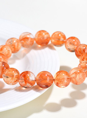 久雅水晶天然7A级金橘红胶花圆珠手链异象水晶金红胶花手串