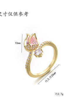 戒指女郁金香锆石开口戒指甜美小众设计时尚食指戒网红可调节指
