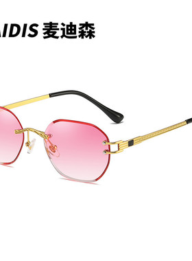 杰特8102欧美切边太阳镜时尚海洋片眼镜砖石切边无框太阳镜