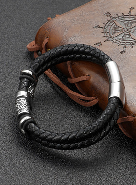 欧美不锈钢男士手链小众设计饰品花纹钛钢刻字手工编织皮手环
