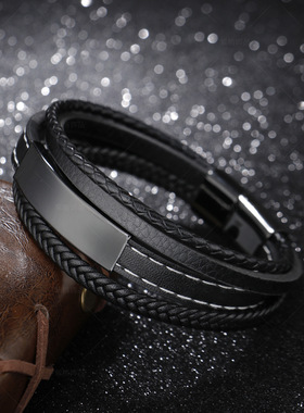 电商原创手工车线多层皮革编织不锈钢手链男士钛钢手镯饰品