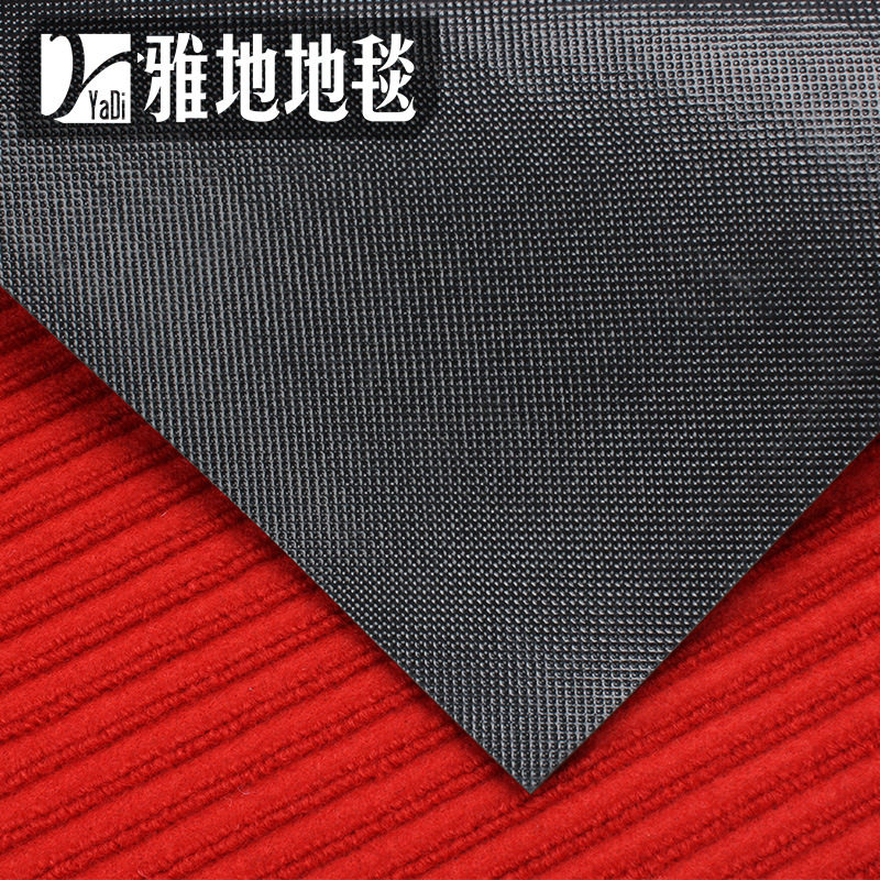 裁剪门口走廊过道PVC进门垫双条纹入户除尘地毯酒店吸水地垫,淘宝优惠券,粉丝福利购,淘宝优惠卷