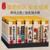 Enlarged and thickened explosion-proof and windproof lighter household lighter convenience store supermarket wholesale