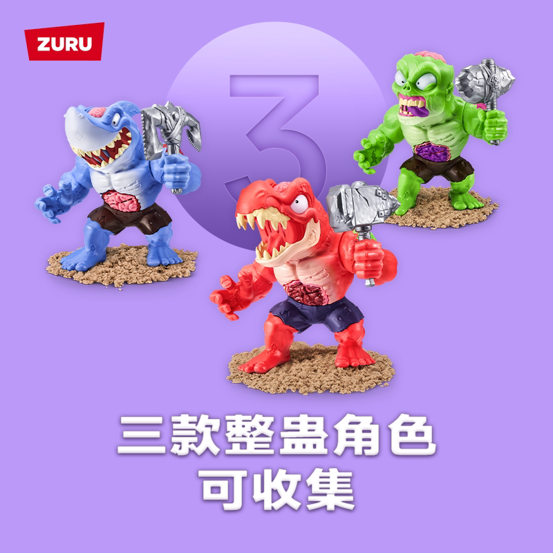 图3