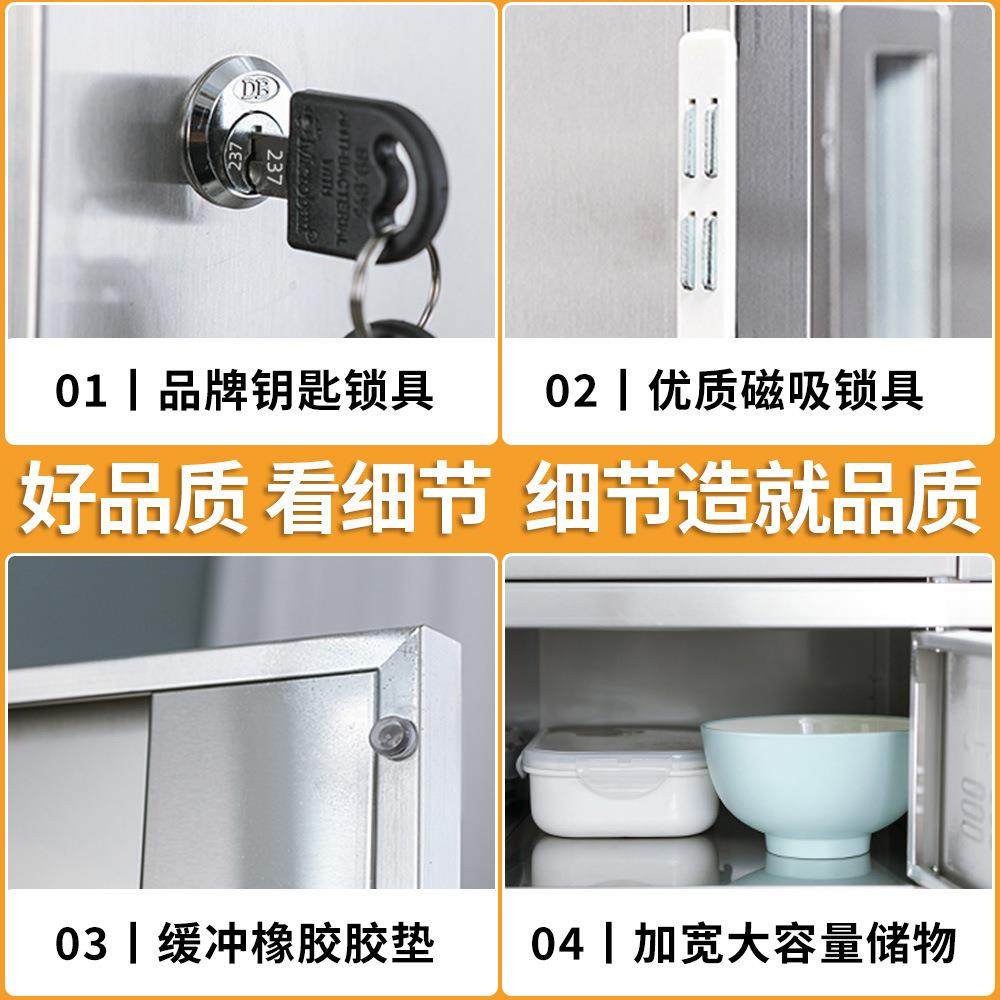 MY04WG锈钢碗柜员学校工食堂餐具消柜多格餐盘柜餐具多不门收纳毒,淘宝优惠券,粉丝福利购,淘宝优惠卷