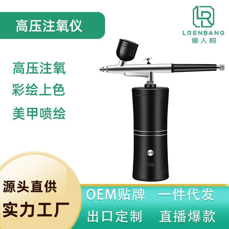 色素喷笔注仪迷商用手持喷枪蛋糕面食寿氧桃你上色奶油补93214色,淘宝优惠券,粉丝福利购,淘宝优惠卷