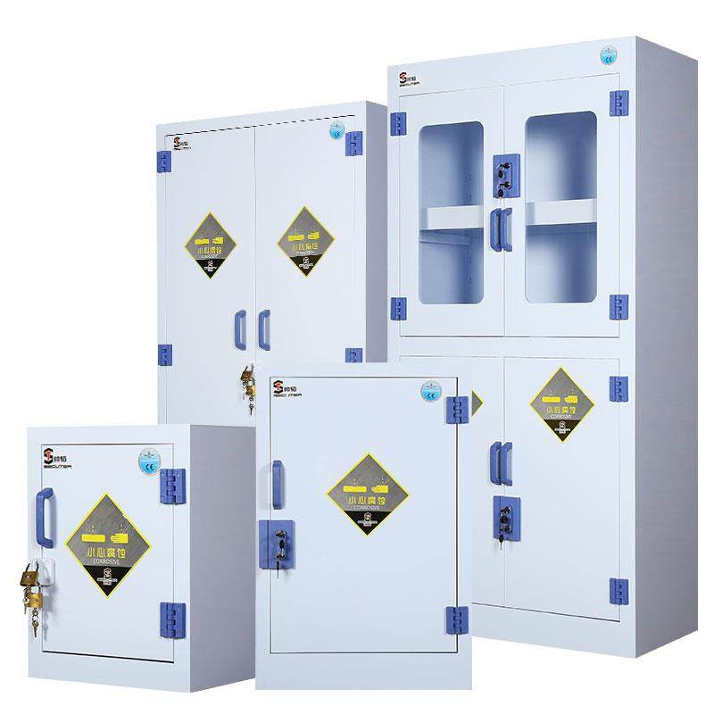 危pp酸碱柜试实验室化学剂药品柜柜强酸强碱双锁防腐储存柜化001,淘宝优惠券,粉丝福利购,淘宝优惠卷