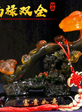 玉如意招财客厅摆设办公室电视酒柜玄关卧室小书房工艺装饰品