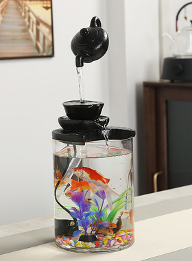 小型鱼缸创意办公室客厅景观循环流水招财桌面业装饰品造景